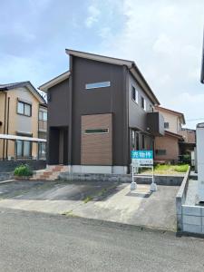 東宮1丁目233番1の売買(戸建住宅)