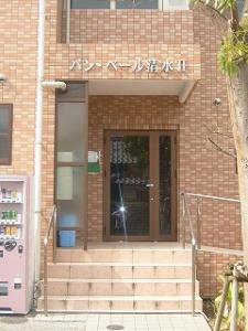 清水2丁目7-40-10の賃貸(アパート・マンション)