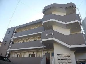 潮見町の売買(その他)