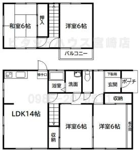 大塚台西2丁目24-1の売買(戸建住宅)