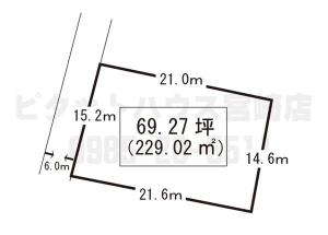 鶴島2丁目42-3の売買(売地)