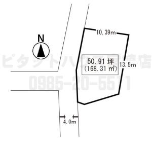 大字恒久6679-6の売買(売地)