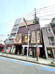 橘通西2丁目7-18の賃貸(アパート・マンション)