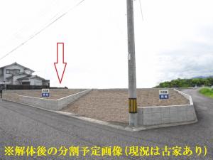 月見ケ丘3丁目13-9の売買(売地)