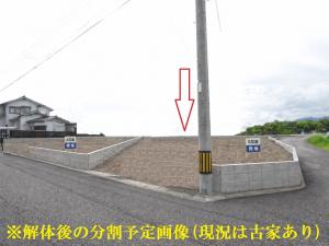月見ケ丘3丁目13-9の売買(売地)