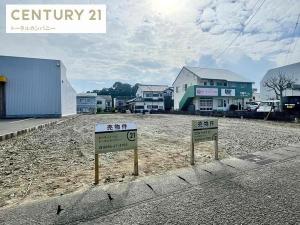 清武町加納3丁目13の売買(売地)