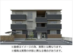 大橋1丁目106の賃貸(アパート・マンション)