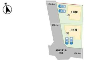 祇園3丁目45-1 2号棟の売買(戸建住宅)