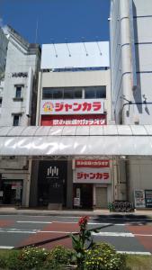 橘通西3丁目64の賃貸(店舗・事務所)