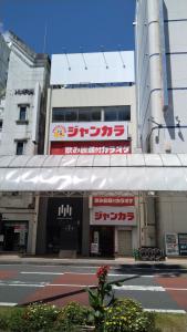 橘通西3丁目64の賃貸(店舗・事務所)