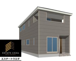 和知川原3丁目35〈エステートウエダ〉和知川原第3の売買(戸建住宅)