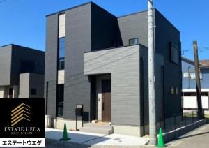 恒久南2丁目8-4〈エステートウエダ〉恒久南2丁目(全4棟)1号地の売買(戸建住宅)