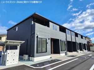 新別府町城元264-2の賃貸(アパート・マンション)