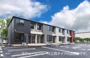 新別府町城元264-2の賃貸(アパート・マンション)