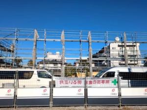 太田1丁目3-30の賃貸(アパート・マンション)