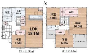 祇園3丁目45-1の売買(戸建住宅)