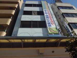 橘通東2丁目2の売買(その他)